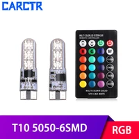 carctr rgb car width lights t10 silicone 5050 6smd car led colorful small lights license plate lights atmosphere lights flashing