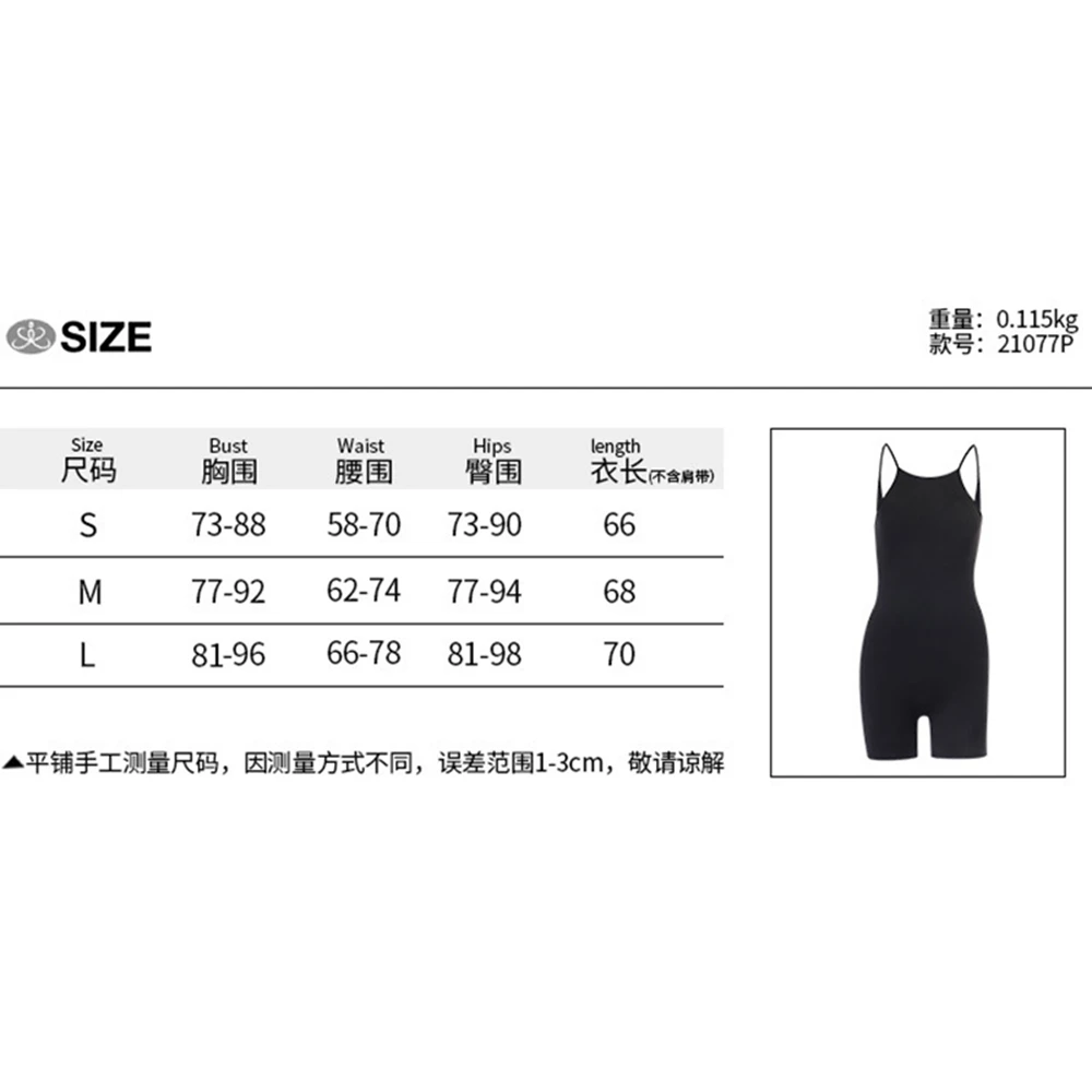 

Women Backless Solid Color Jumpsuit Sports Jumpsuit SleevelessBodycon Slim Jumpsuit for Women Ladies Short Rompers