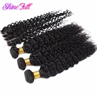 Индийские натуральные кудрявые волосы, 3 пряди плетеных волос, пряди с 1 застежкой 4x4, индивидуальные, от 8 до 28 дюймов, не Реми