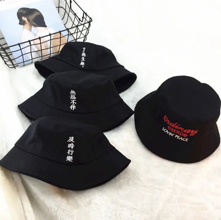 Mingfu001 вышитые буквы хлопковые черные женские Панамы осенние мужские