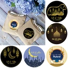 2448 шт., наклейки в стиле Ид Аль Адха, декоративные наклейки для вечерние сделай сам, наклейки в стиле Happy Eid Al-Adha для упаковки подарков, товары для вечеринки