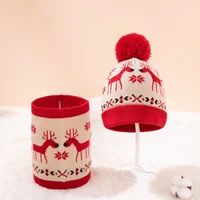 christmas kids hat and scarf set autumn winter knitteed baby hat scarf suit keep warm boys girls neck children scarf 2pcs