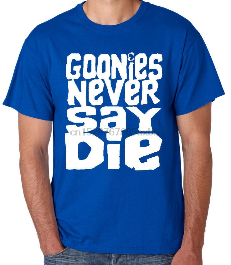 GOONIES NEVER SAY DIE культ 80S фильм дети взрослые футболка крутая Повседневная pride