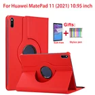 Вращающийся на 360 градусов чехол-подставка для Huawei MatePad 11 (2021), 10,95 дюйма, чехол-книжка для планшета Huawei MatePad 11 10,95 дюйма