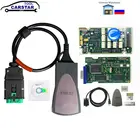 Диагностический сканер инструмент Lexia3 PP2000 V48V25 новейший Diagbox V8.55 прошивка 921815C Lexia 3 Lexia3 для Citroen для Peugeot