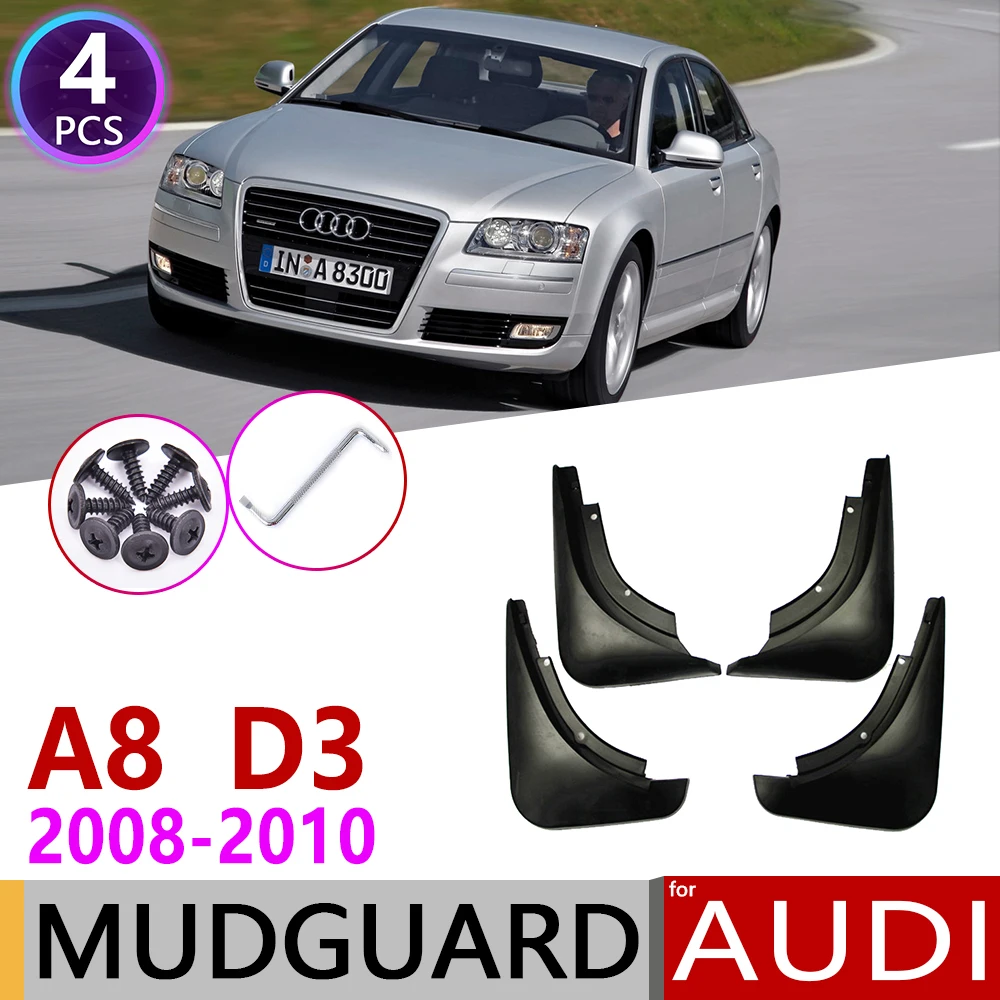 4 шт. переднее заднее крыло автомобиля для Audi A8 D3 2008 2009 2010 брызговик щиток