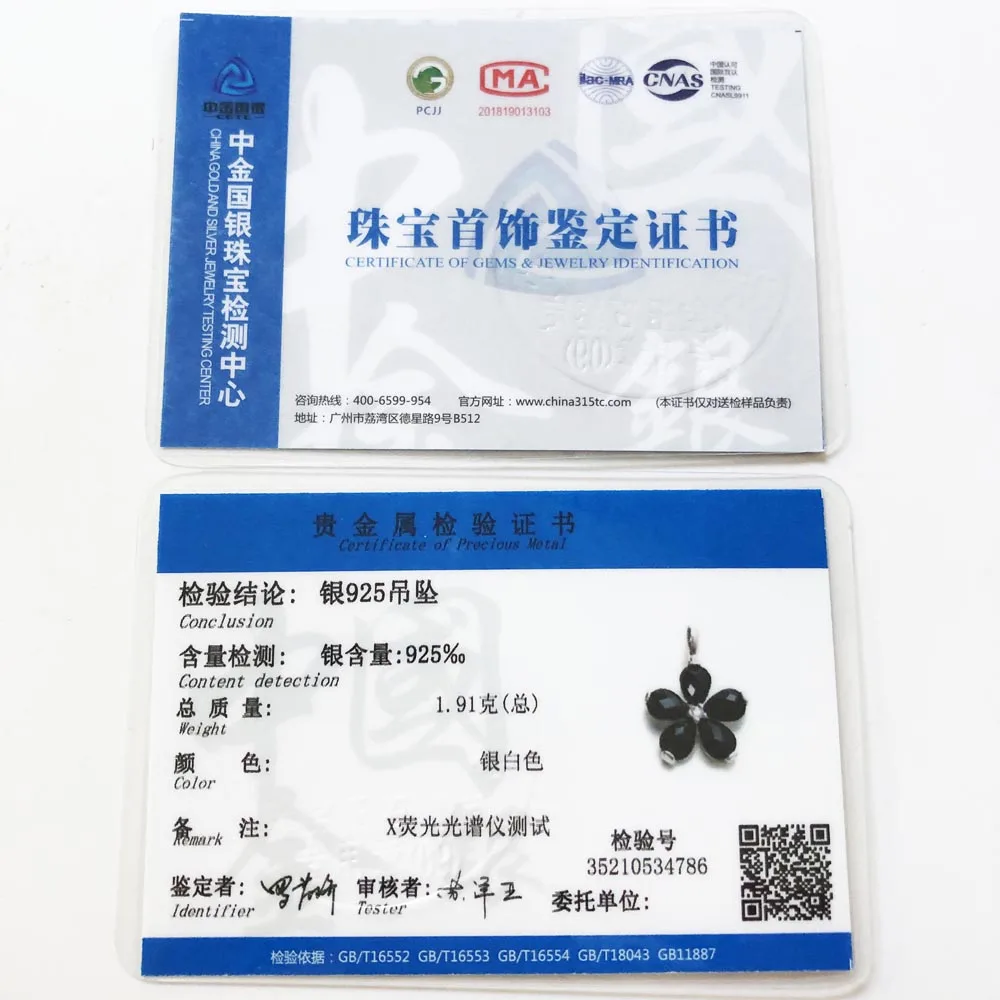 Подвеска с кристаллами и цветами черного цвета модные ювелирные изделия бренда