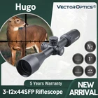 Винтовочный оптический прицел Hugo 3-12x44 Varmint, 1 дюйм, провод 10 ярдов, сетка BDC, револьверный замок Ruge 1022