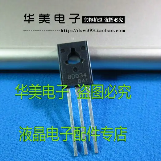 

Free Delivery. BD034 new original PNP transistors TO - 126