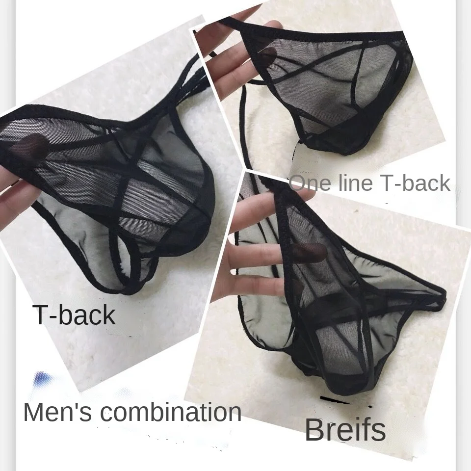 3 шт. мужские Трусы-стринги прозрачное сексуальное нижнее белье |
