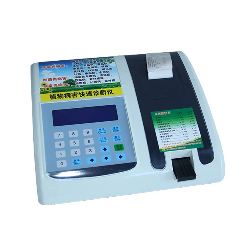 

Plant Disease Tester Detector
