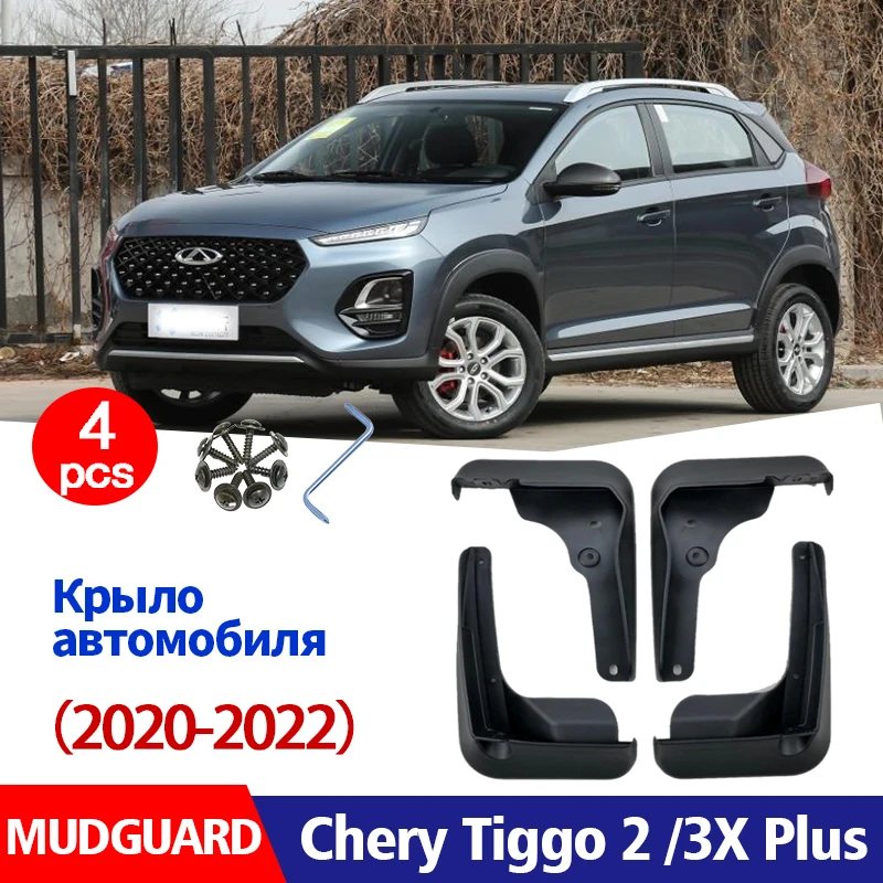 

FOR Chery Tiggo 2 3X Plus Mudguards Fender Mud Flap Guards Fender Mudguard Car Accessories Auto Styline Front Rear 4pcs2020-2022