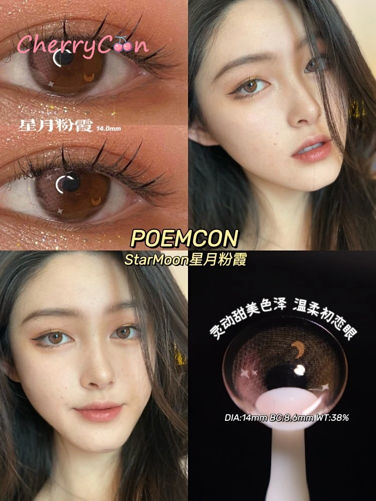 cherrycon star moon blue small circle contact lenses yearly colored soft for eyes contact lens myopia prescription degree free global shipping