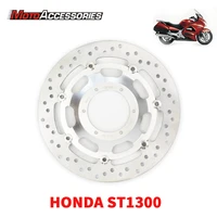 for honda st1300 abs pan european 2002 2016 brake disc rotor front mtx motorcycle street bike braking disc%c2%a0brake mdf132