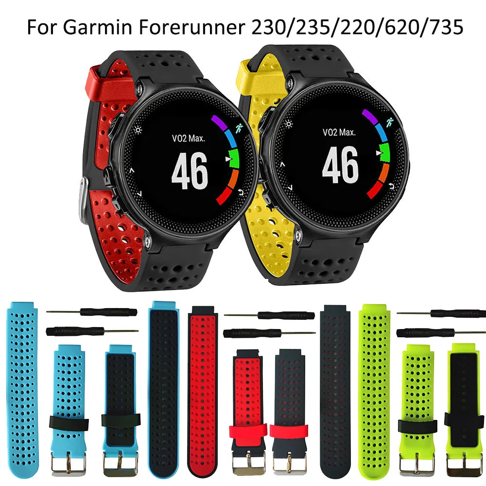 

Ремешок сменный из мягкого силикона для смарт-часов Garmin Forerunner 230 235 220 620 630 735