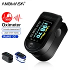 Пульсоксиметр SPO2 медицинский на палец, прибор медицинский с OLED-экраном для определения пульса и уровня кислорода в крови, забота о здоровье