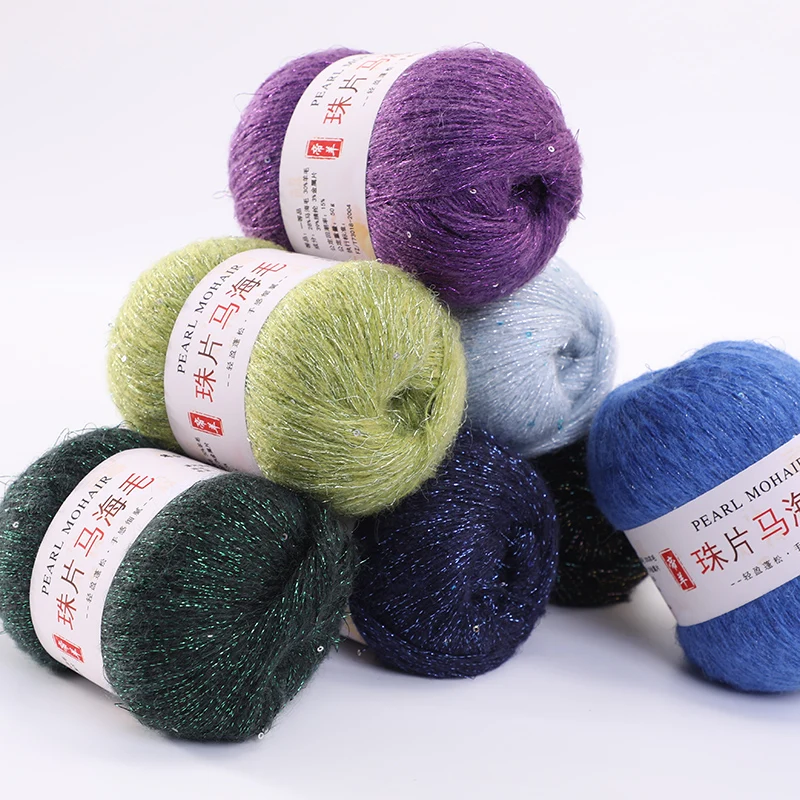 

Шелковая мерсеризованная пряжа, 23 Цвета, 500 м, 50 г/мяч