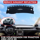 Коврик для приборной панели Volkswagen VW Phaeton 2002-16 3D, бархатный чехол для автомобильной приборной панели, Черные Блоки, защита от пыли и шума, автомобильные аксессуары