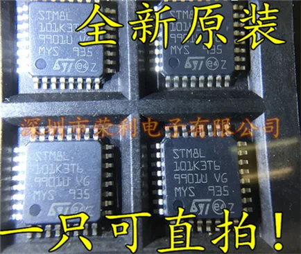 10 шт в упаковке новая STM8L101K3T6 QFP 32 оригинал|Компоненты предохранителей| |