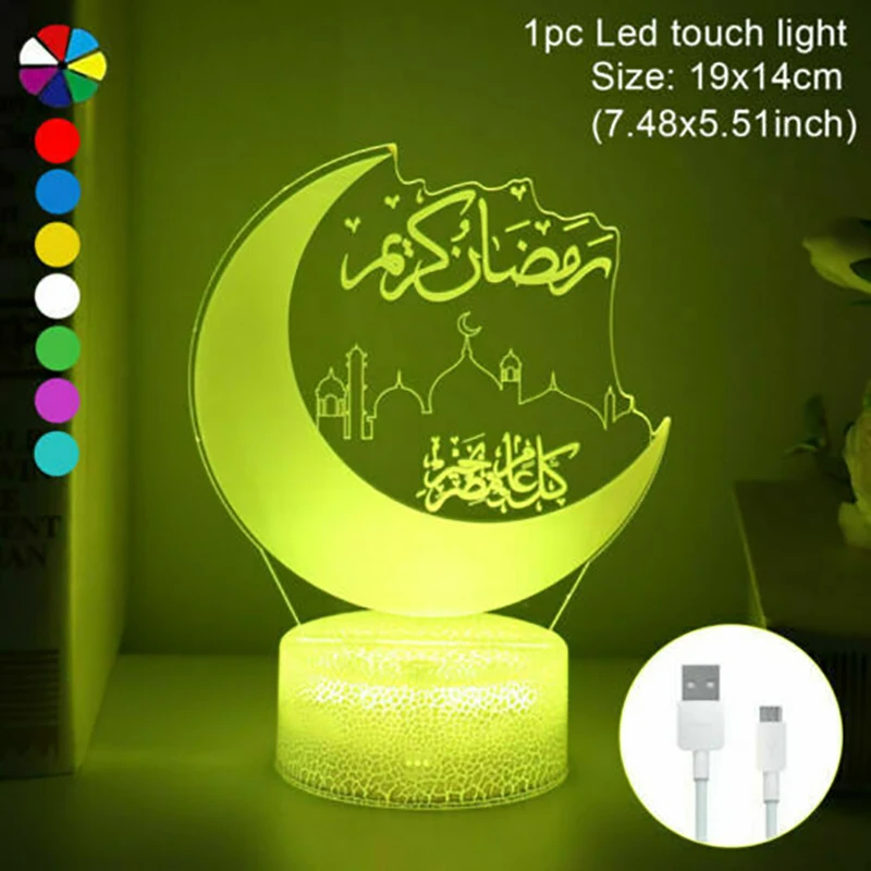 Eid Mubarak Ramadan Touch LED Night Light Muslim Islam Moon Table Lamp Home Party Festival Decoration Ornament Light Gift