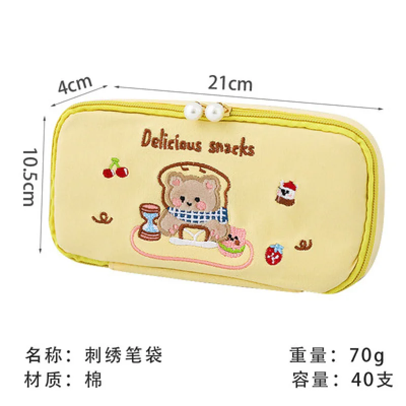 Симпатичная Холщовая Сумка для карандашей с вышивкой учеников младшей и старшей