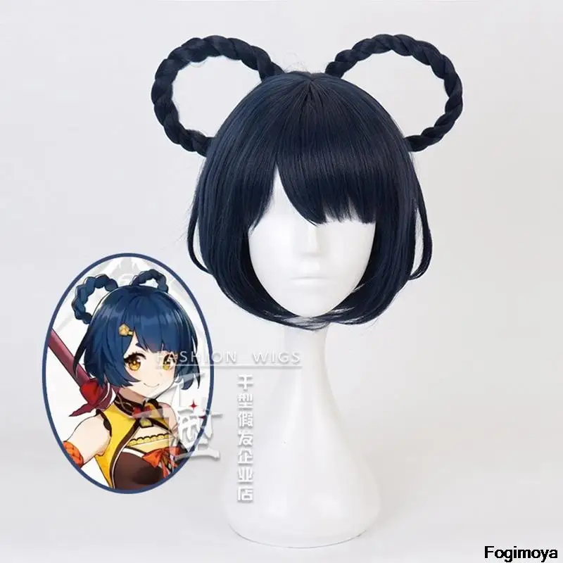 

Game Genshin Impact Project Dark Blue Wig Xiangling Cosplay Wig Role Play Powder Halloween 30cm Cute And Playful Short Hair