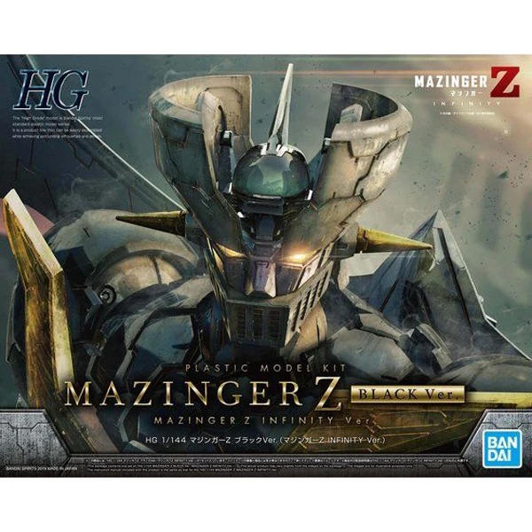 BANDAI HG 1/144 Black Mazinger Z Gundam театральное издание Бесконечность бронированный манекен