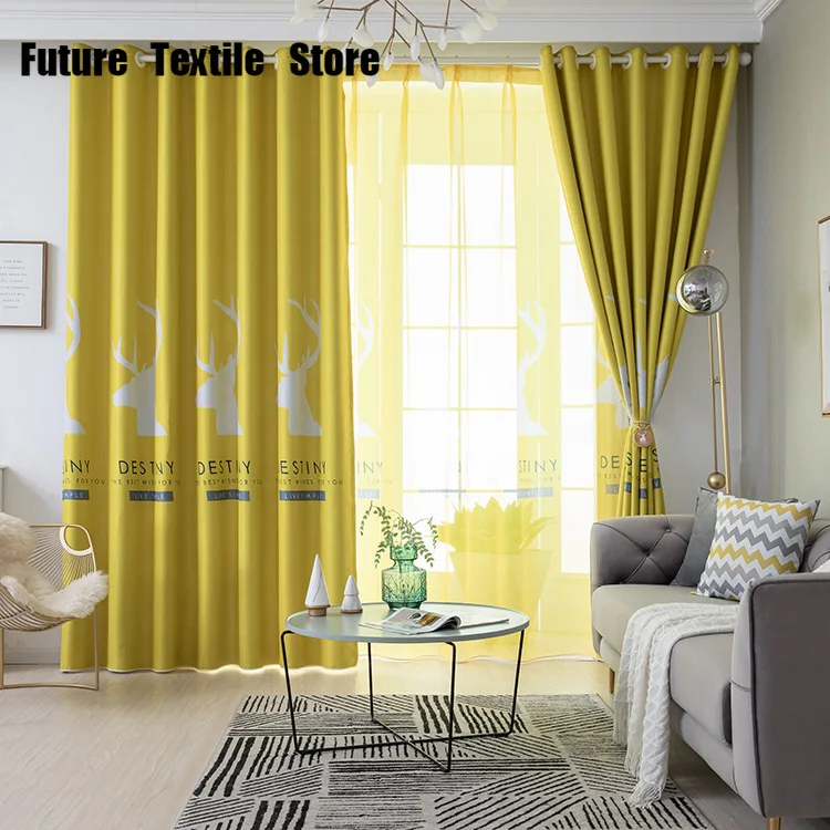 

Northern Europe Simple Wind Printing Shading Curtains for Living Dining Room Bedroom.