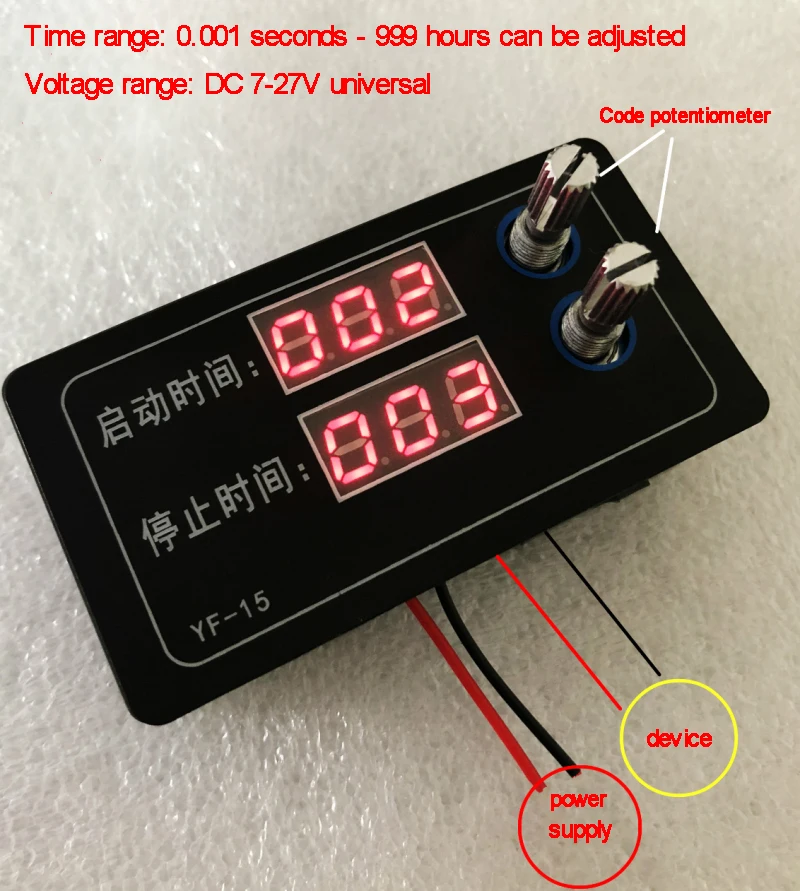 Модуль контроллера двигателя 5v12v24v с задержкой ВКЛ/ВЫКЛ|Шаговый двигатель| |