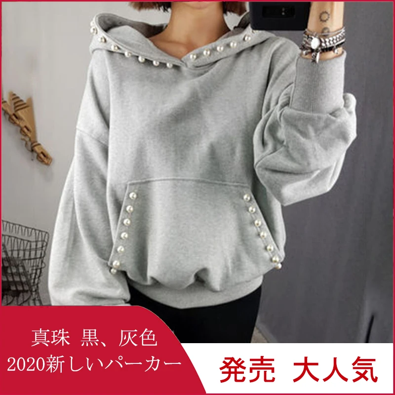 Свитшот женский с капюшоном однотонный черный уличный Топ бисером и в стиле