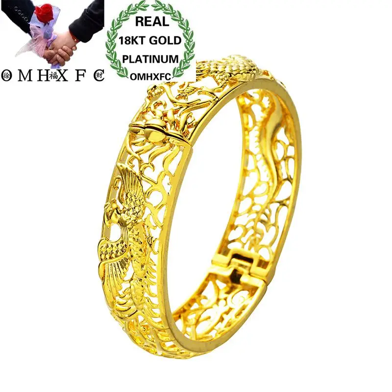 

OMHXFC Wholesale European Fashion Woman Girl Party Wedding Gift Vintage Hollow Dragon Phoenix 18KT Gold Bangles Bracelets BE44
