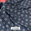 Изображение товара 5