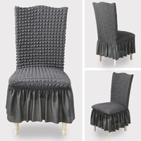 seersucker chair package chair elastic chair cover spandex elastic living room dining room anti dirt removable chair cover