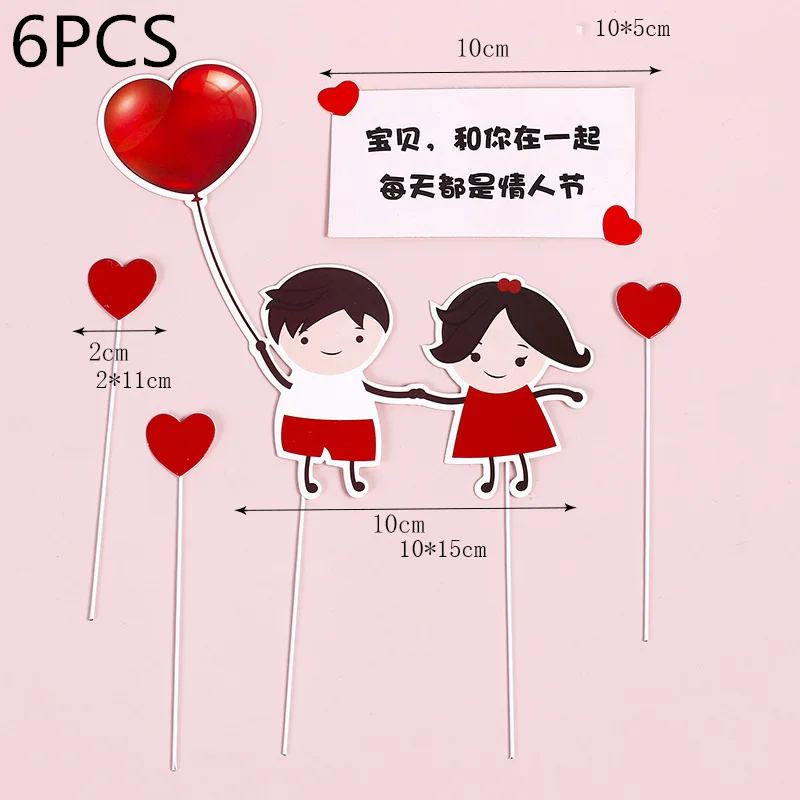 Новинка украшение для торта на свадьбу медведь годовщину капкейк детского