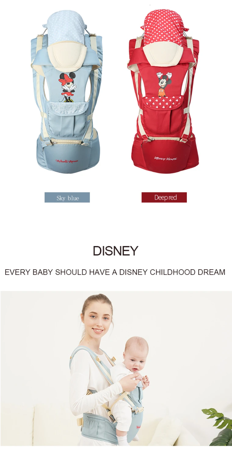 Детская переноска disney, многофункциональная, передняя сторона, для ребенка, Хипсит, поясная переноска, для младенца, слинг, держатель для ребенка, Дисней, Детские аксессуары
