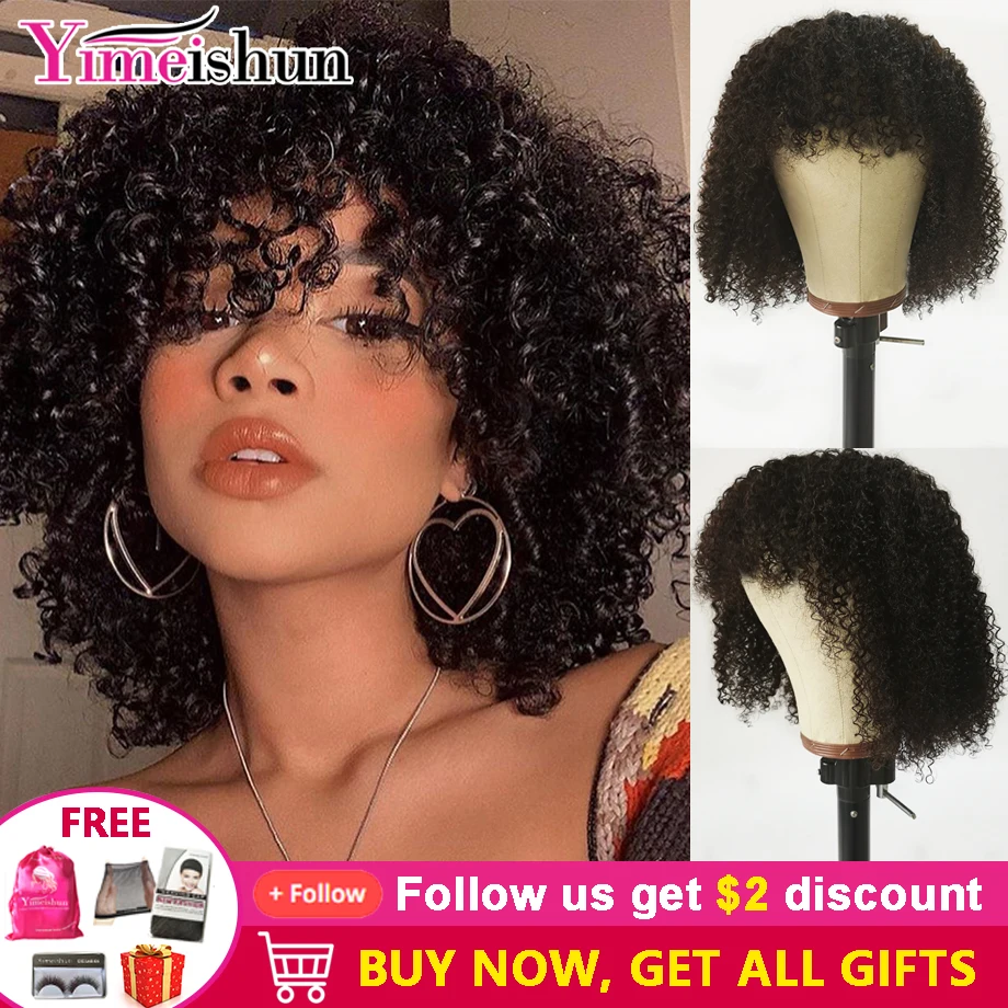 Curly Bob Wig With Bangs Human Hair Brazilian Short Afro Kinky Curly Wig Glueless Remy Hair Full Machine Wigs For Black Women
