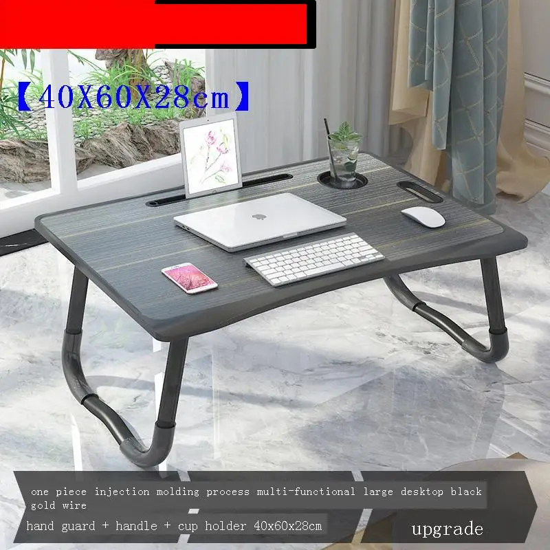 

Поднос для детской мебели, портативный стоечный прикроватный столик для ноутбука, кабинета, компьютерный стол