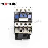 ac contactor 9a 3p1no1nc rail installation lc1d cjx2 0910 1 normally open contact cjx2 0901 1 normally closed contact