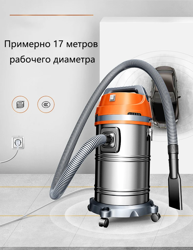 JIE NUO автомобильный пылесос для дома большой мощности всасывания высокой мощности автомойка магазин сухой и влажной выдувания пылесос