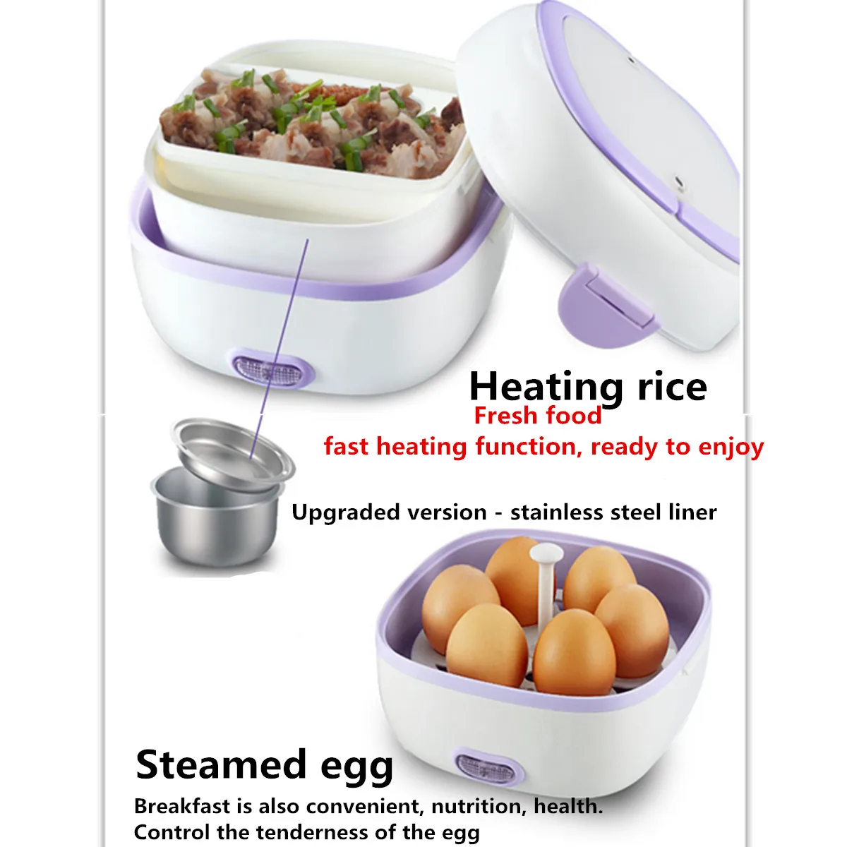 Мини-рисоварка портативный отпариватель для подогрева пищи сохраняющий тепло