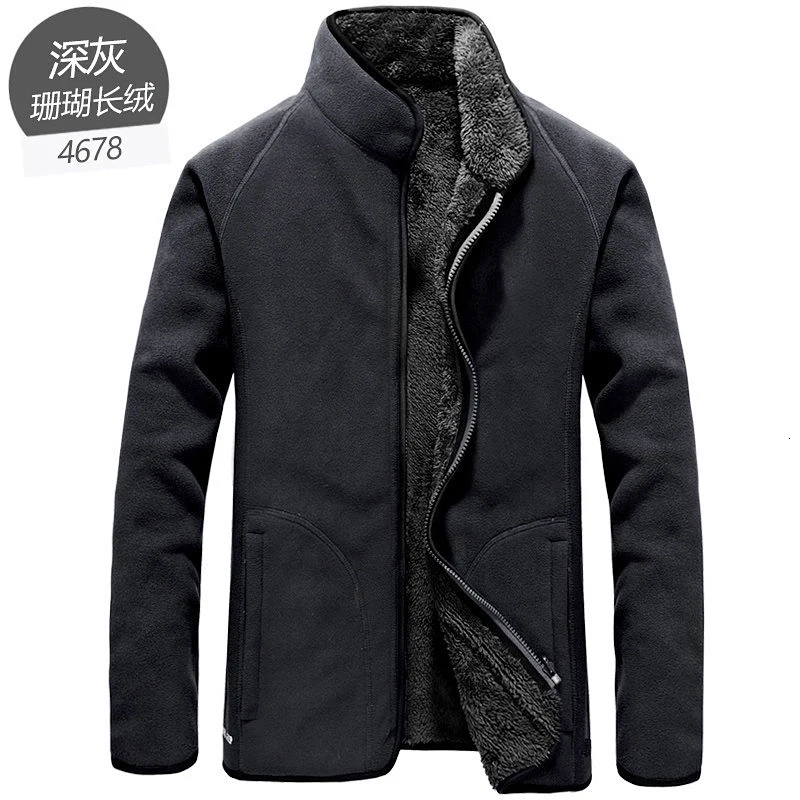 4678 gray Winter Large Size Plus Velvet Reversible Jacket Men Women Outdoor Trekking Hiking Climbing Coat Sports Thermal Fleece Clothes - Цвет: 4678 gray