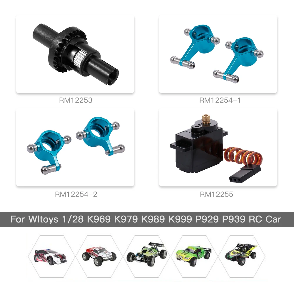 2019 Регулируемый шариковый дифференциал 1/28 Запчасти для радиоуправляемых