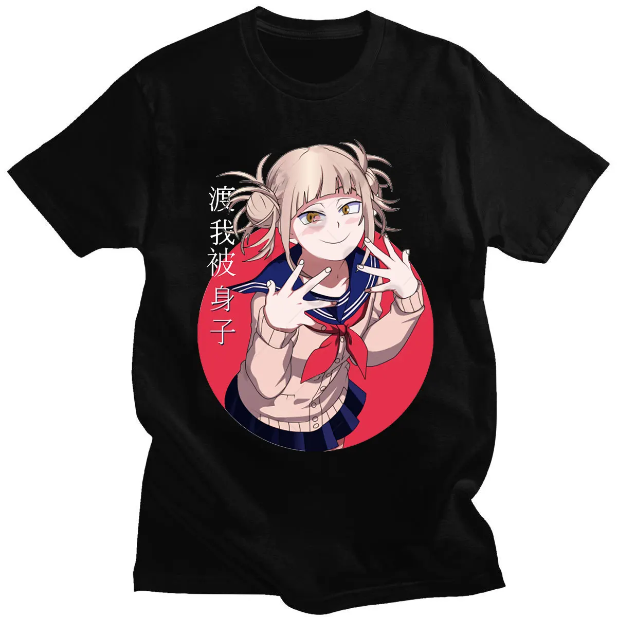 

Himiko Toga My Hero Academia T-shirts Anime Funny Graphic T-shirt Fashion Anime Men Women T Shirt Fashion Casual Loose Tops