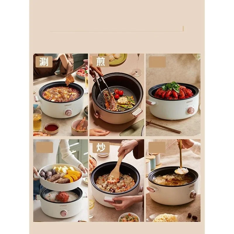 elettrodomestici elektrikli ev aletleri hogar household maquina macchina hurom home appliance for kitchen electric skillet free global shipping