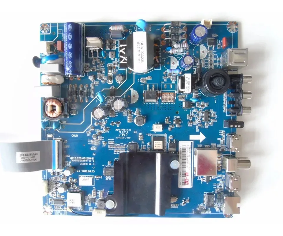 

Portable Audio & Video