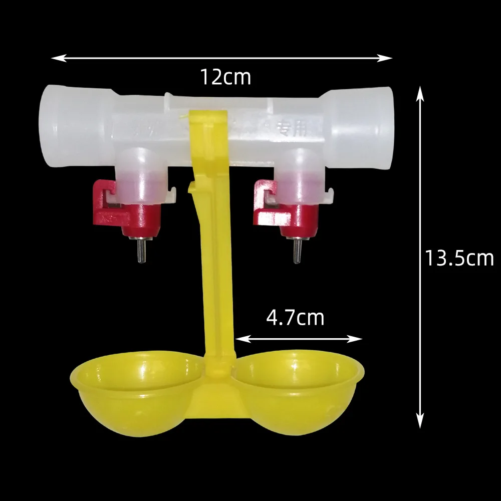 КАПЕЛЬНАЯ поилка для кур двойная подвесные чашки с 25 мм метром 5 шт. цыплят