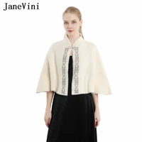 janevini vintage ivory wedding faux fur cape 2021 soft bridal coat cloak winter warm jacket bolero outerwear women shawls wraps