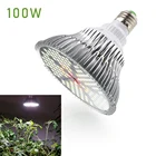 Лампа для выращивания растений 100 Вт, Белая светодиодная лампа для выращивания растений 150 светодиодный s, лампа для выращивания в помещении, освесветильник для рассады, фитолампа