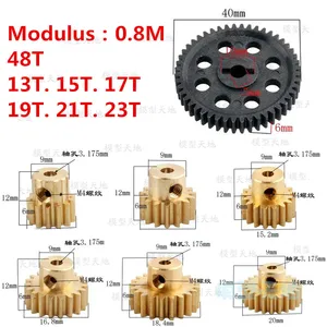 HSP 110 Автомобильная 1188 5 мм пластиковая коробка передач 48T и 3,17 MM металлические моторные шестерни шестерня 13T 15T 17T 19T 21T 23T 11183 11185 11173 11177 11179