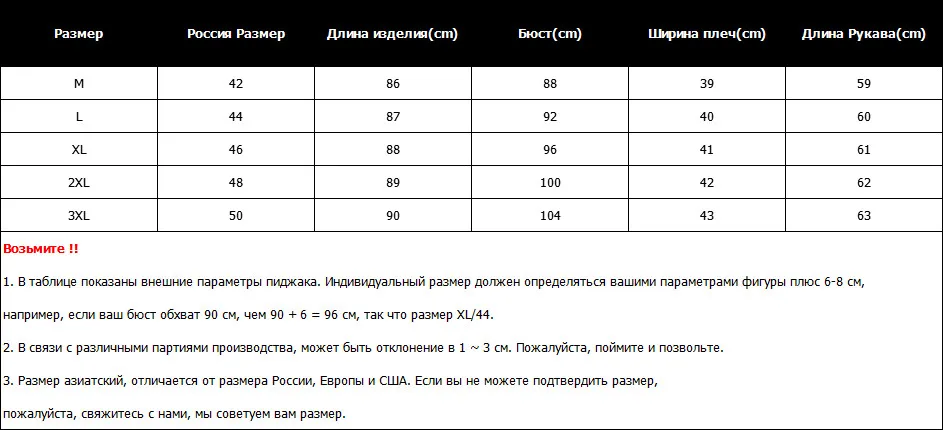 Женские пальто длинные женские зимние парки куртки меховой воротник толстый капюшон полная верхняя одежда теплая Casaco Feminina Inverno